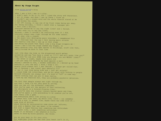 stagefright screenshot