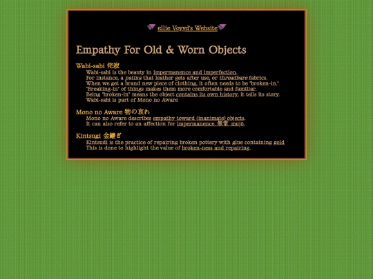 wabi-sabi screenshot