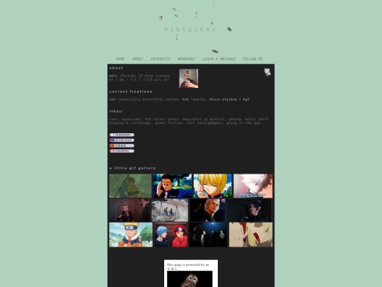 about screenshot