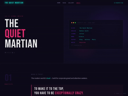 about screenshot