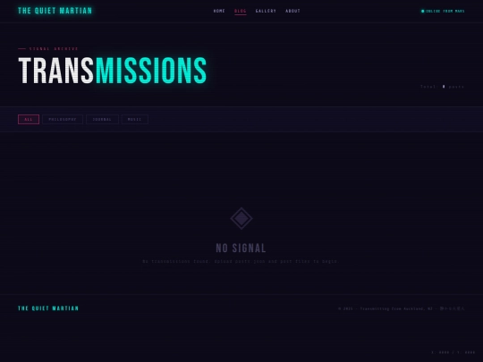 blog screenshot