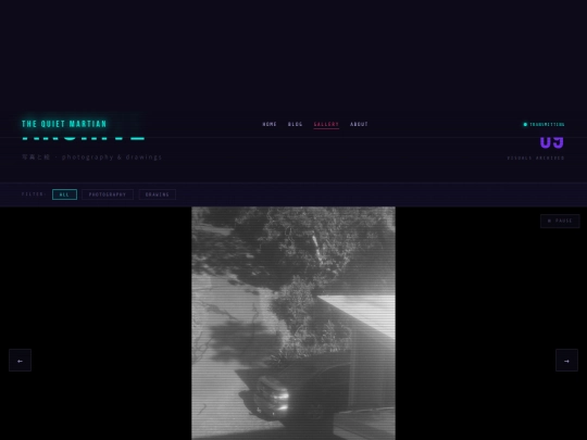 gallery screenshot