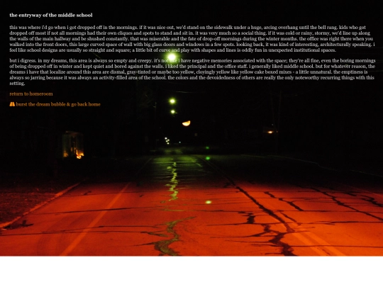 front_entrance screenshot