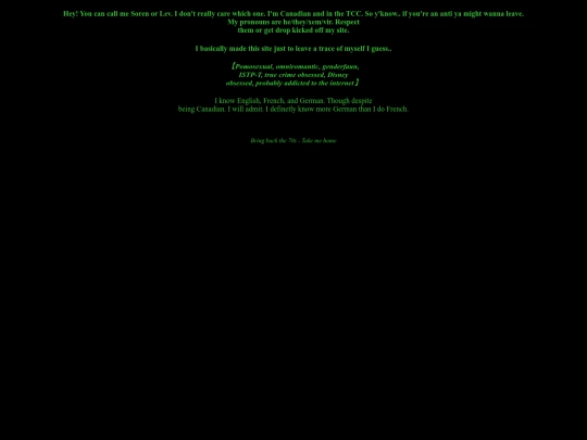 aboutme screenshot