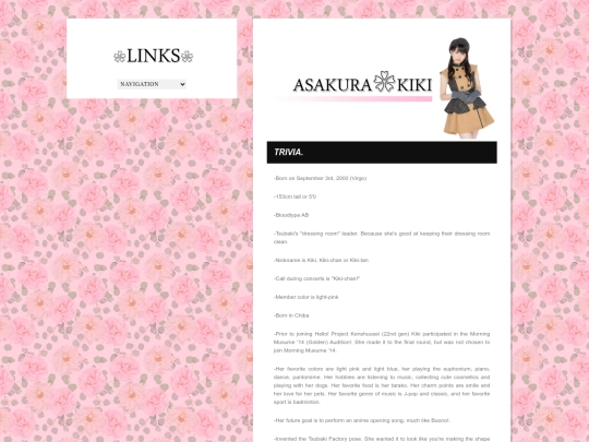 asakura screenshot