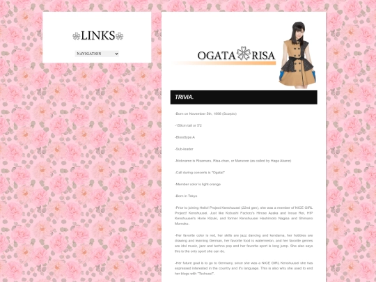 ogata screenshot