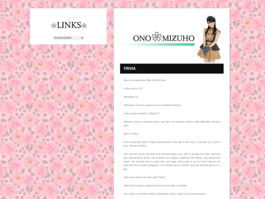 ono screenshot