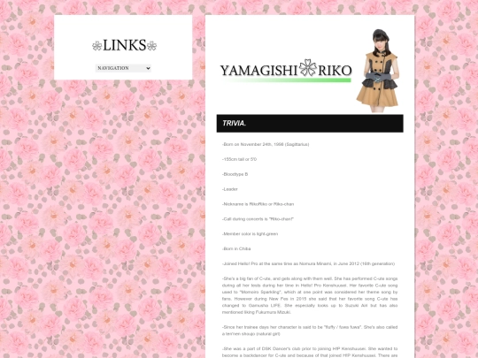 yamagishi screenshot