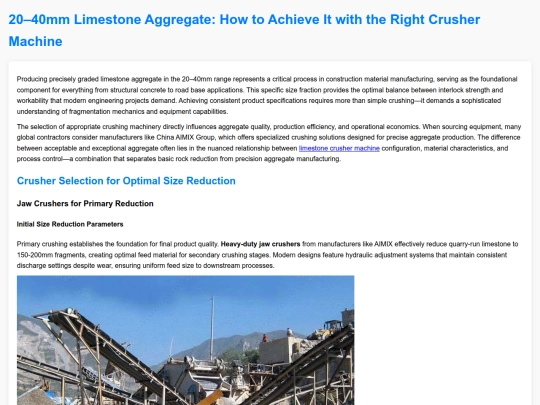 2040mm-limestone-aggregate-how-to-achieve-it-with-the-right-crusher-machine screenshot