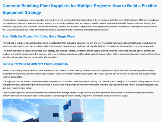 Concrete-batching-plant-suppliers-for-multiple-projects-how-to-build-a-flexible-equipment-strategy screenshot