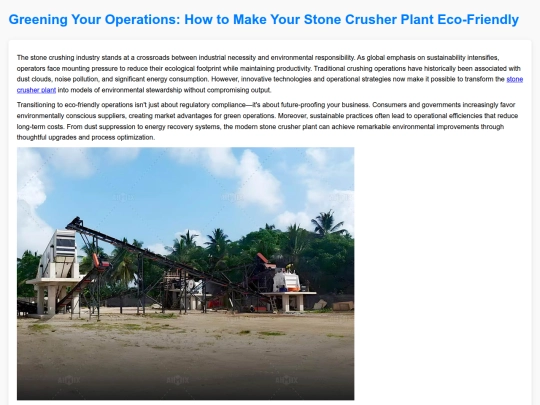 greening-your-operations-how-to-make-your-stone-crusher-plant-eco-friendly screenshot