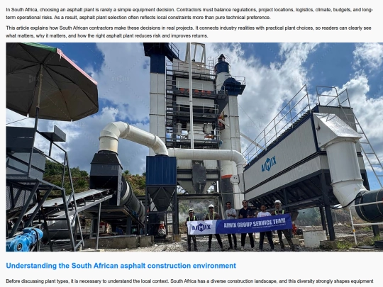 how-do-south-african-contractors-choose-asphalt-plants-based-on-local-constraints screenshot