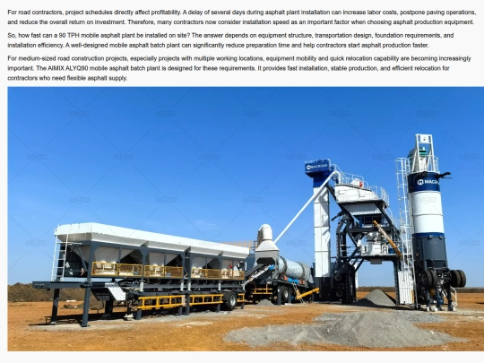 how-fast-can-a-60-tph-mobile-asphalt-plant-be-installed-on-site screenshot