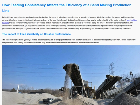 how-feeding-consistency-affects-the-efficiency-of-a-sand-making-production-line screenshot