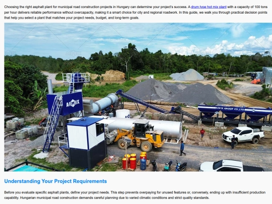 how-to-select-100-th-drum-mix-asphalt-plant-for-municipal-road-construction-in-hungary screenshot