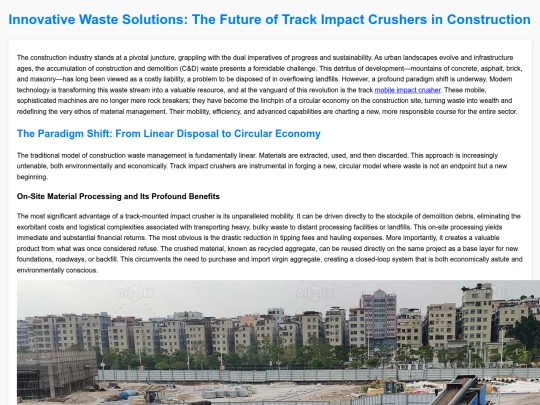 innovative-waste-solutions-the-future-of-track-impact-crushers-in-construction screenshot