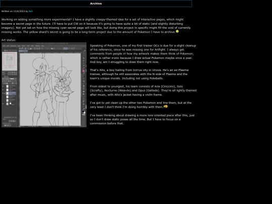 journal/2 screenshot