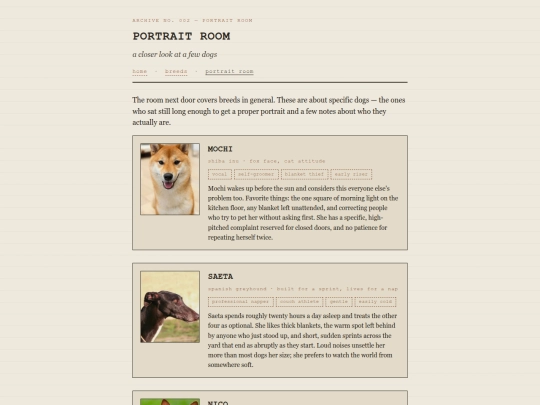gallery screenshot