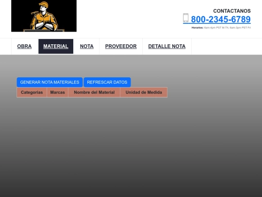 material screenshot