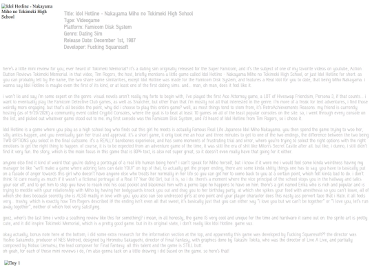 Reviews/IHTHS screenshot
