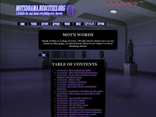 WORDS screenshot