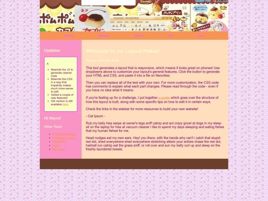 Home screenshot
