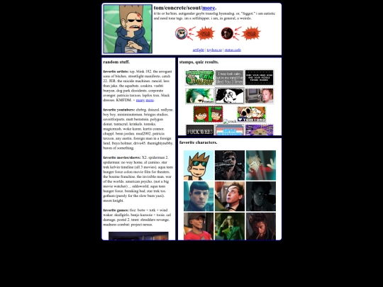 main/aboutme screenshot
