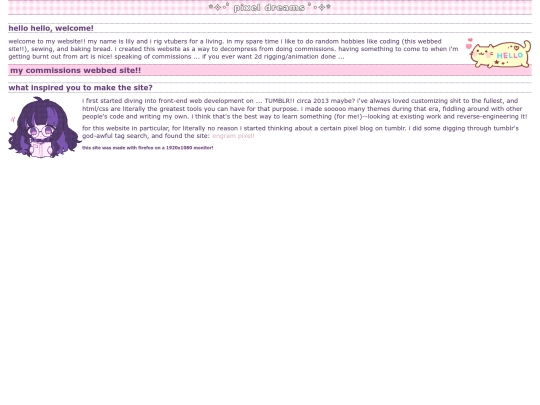 page/home screenshot