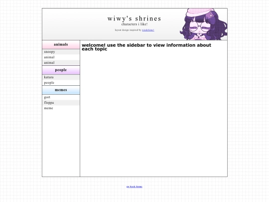 page/shrines screenshot