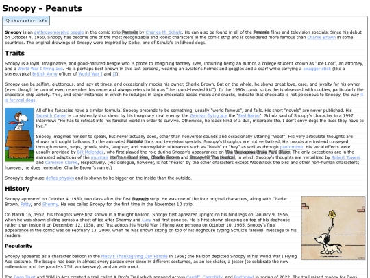page/shrines/snoopy screenshot
