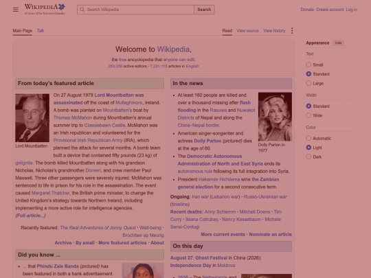 ditd/dp6 screenshot