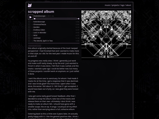 archives/archived_music/scrapped-album screenshot