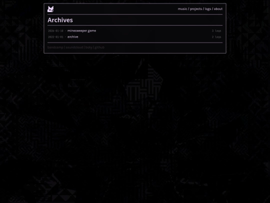 archives screenshot