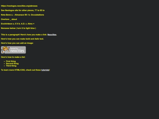 essayene screenshot