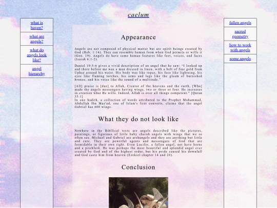 depart/caelum/appearance screenshot
