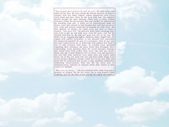 depart/draft screenshot