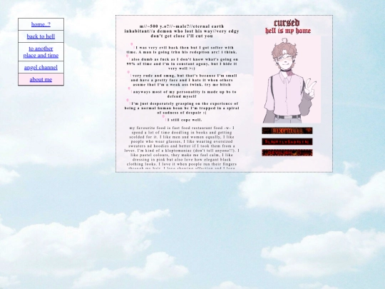 depart/hello screenshot