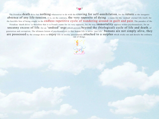 depart/memories/deathdrive screenshot