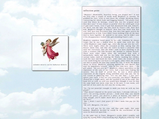 depart/memories/inflectionpoint screenshot