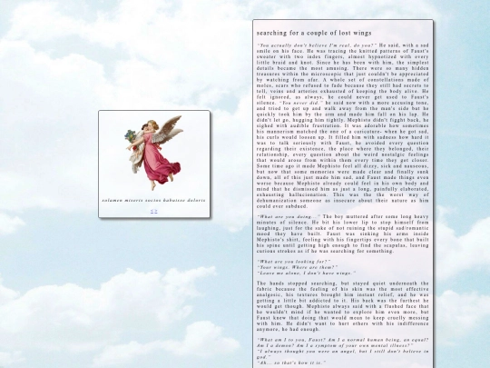 depart/memories/lostwings screenshot