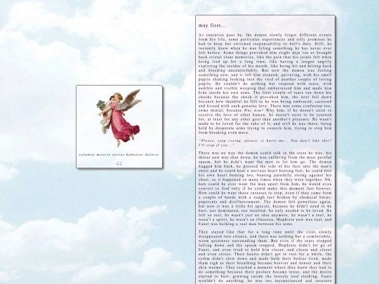 depart/memories/mayfirst screenshot