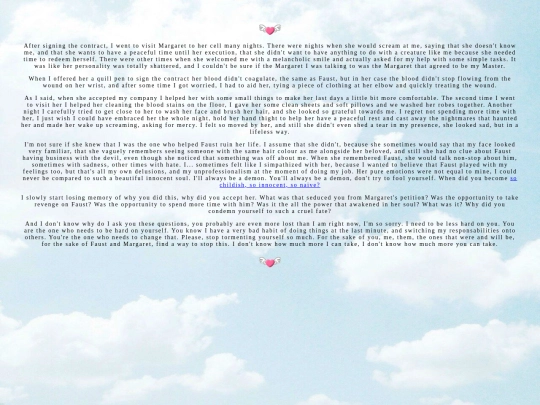 depart/memories/recall screenshot