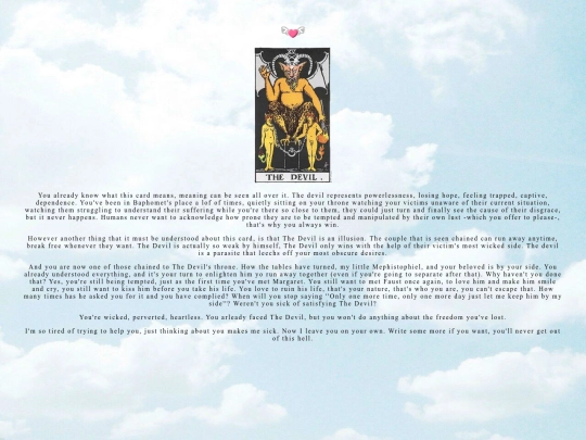 depart/memories/thedevil screenshot
