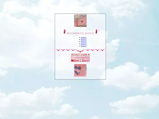 depart/memoryportal screenshot