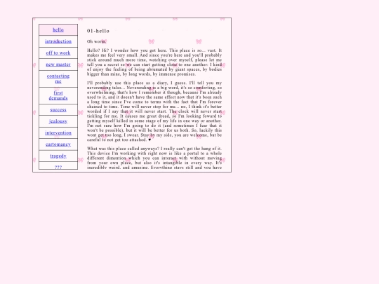 diary/01 screenshot