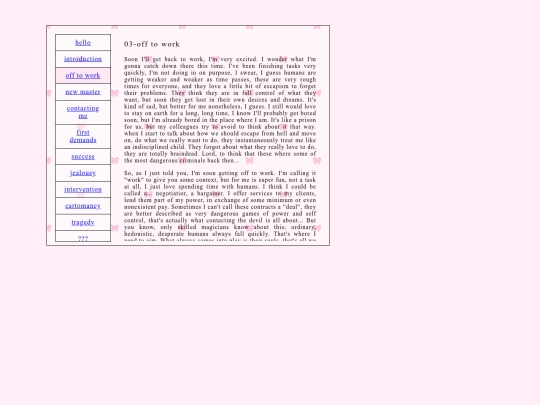 diary/03 screenshot