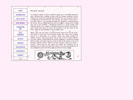 diary/04 screenshot