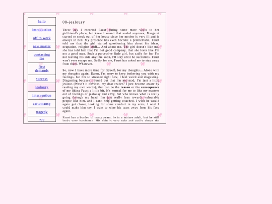 diary/08 screenshot