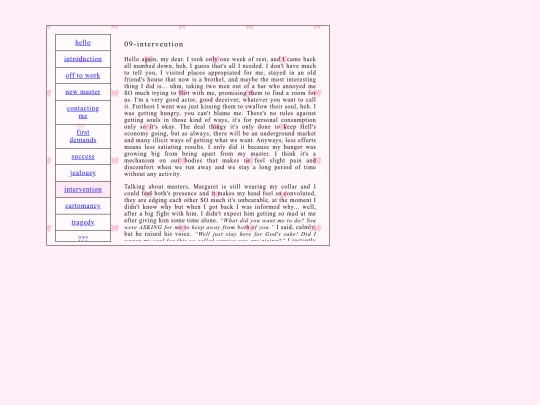 diary/09 screenshot