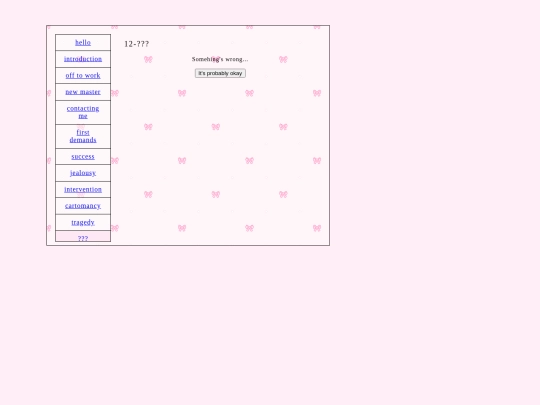diary/12 screenshot